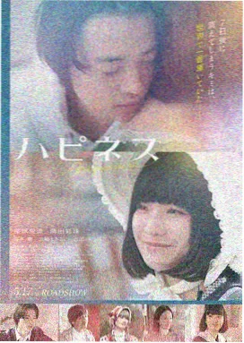 第七个证人 悬疑电影在线观看